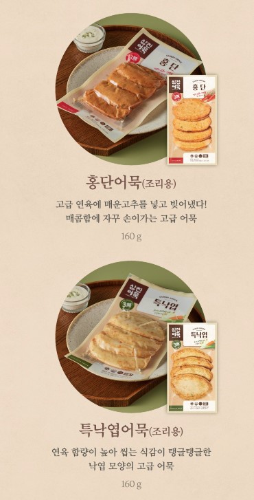 프리미엄1호 5.jpg